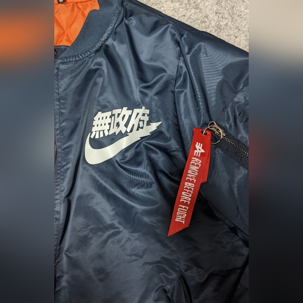 Bomber Jacket - Picture 2 of 7